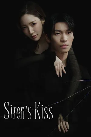Siren’s Kiss Season 1 2026 Hindi Audio WEB-DL 720p - 480p - 1080p [EP - 11 Added]